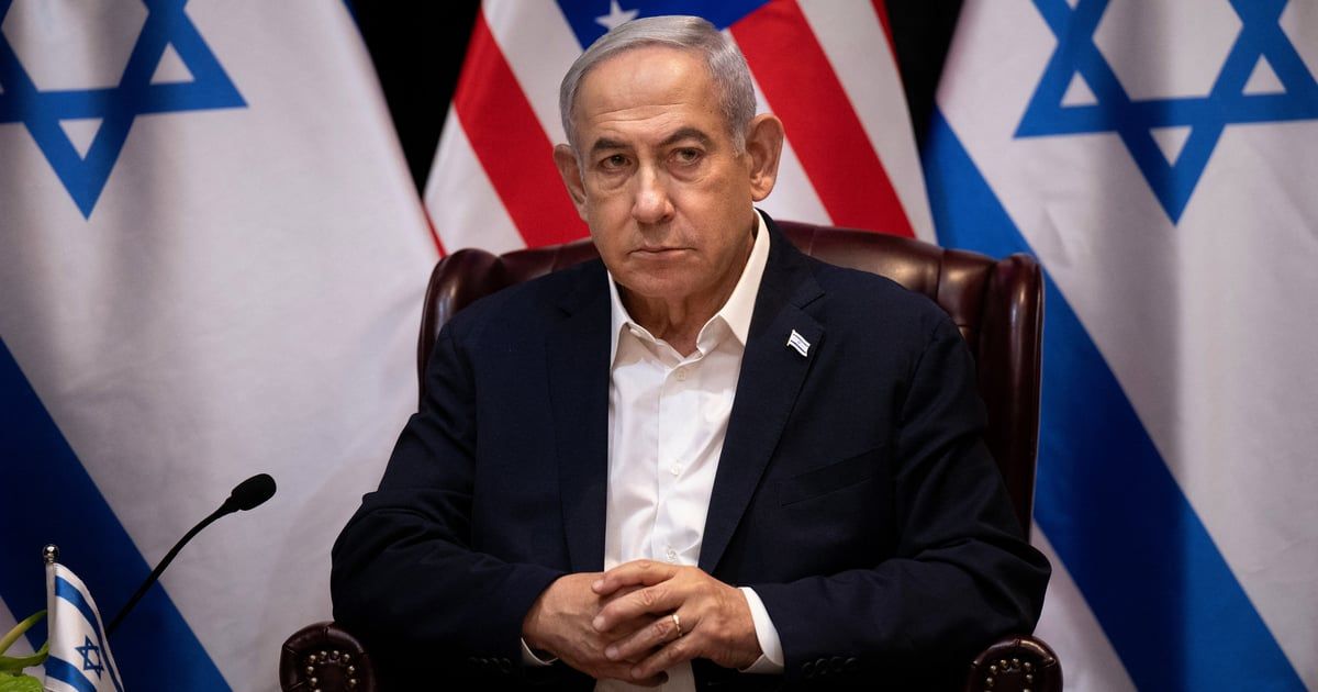 للمرة الرابعة.. نتنياهو يلقي كلمة أمام الكونغرس الأمريكي