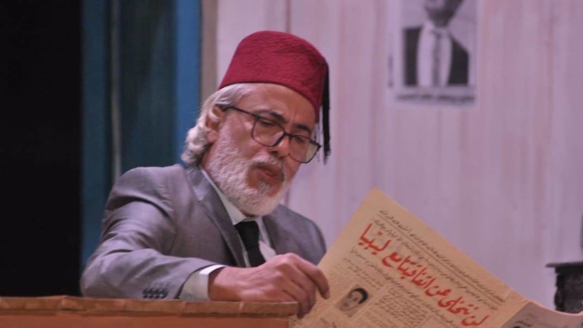 "أزمة وجودية" تهدد المسرح الليبي