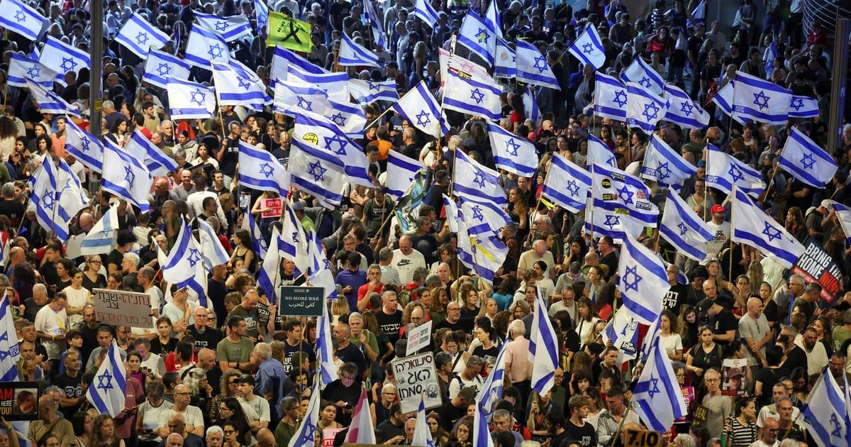 إصابات واشتباكات.. إسرائيل تشهد أكبر مظاهرة منذ 7 أكتوبر