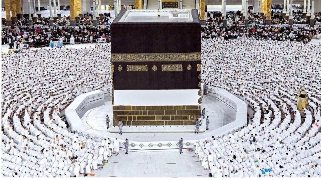 متى آخر موعد للتسجيل في الحج 1445؟ وزارة الحج والعمرة تجيب وتوضح الباقات الجديدة - موقع الخليج الان