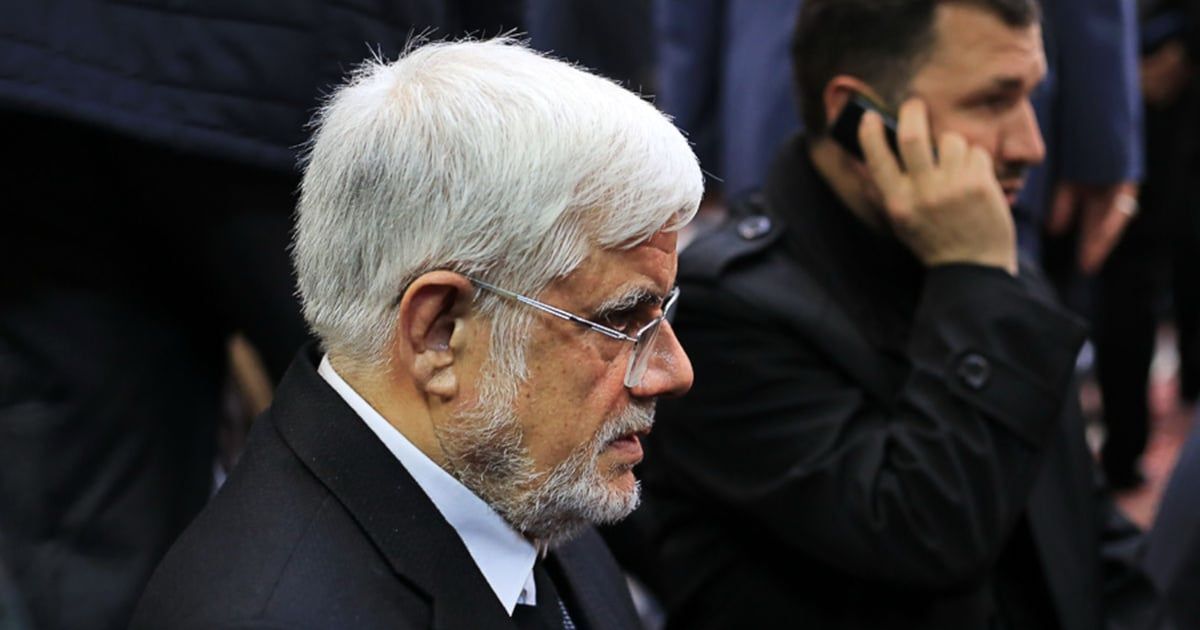 محمد رضا عارف يعلن عدم ترشحه لانتخابات الرئاسة الإيرانية