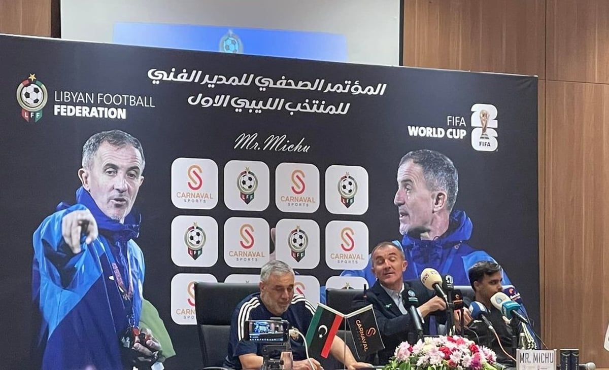 مأزق لمدرب ليبيا قبل مواجهة موريسيوش والرأس الأخضر بتصفيات المونديال