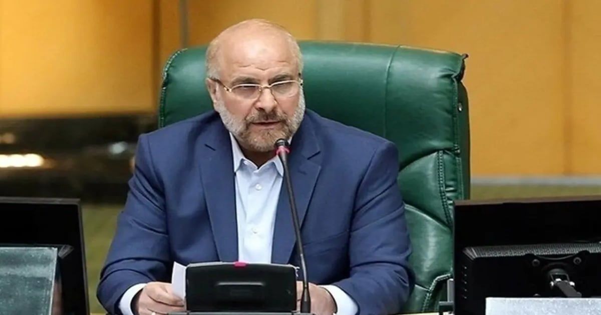 رئيس البرلمان الإيراني قاليباف يترشح للانتخابات الرئاسية