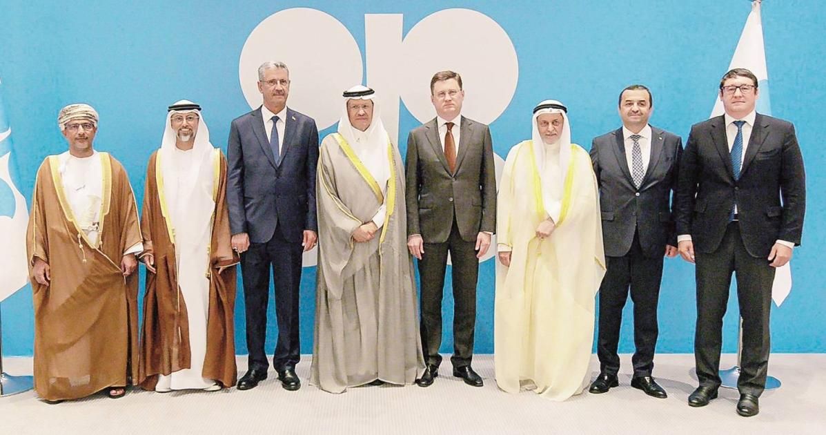 لماذا أجّلت «أوبك+» النظر في حصص الدول إلى 2025؟