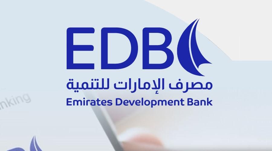 «ستاندرد آند بورز» ترفع تصنيف مصرف الإمارات للتنمية إلى «AA»