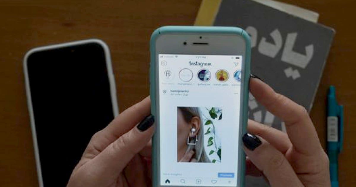 إيران تحجب 35 حساب إنستغرام لسبب صادم