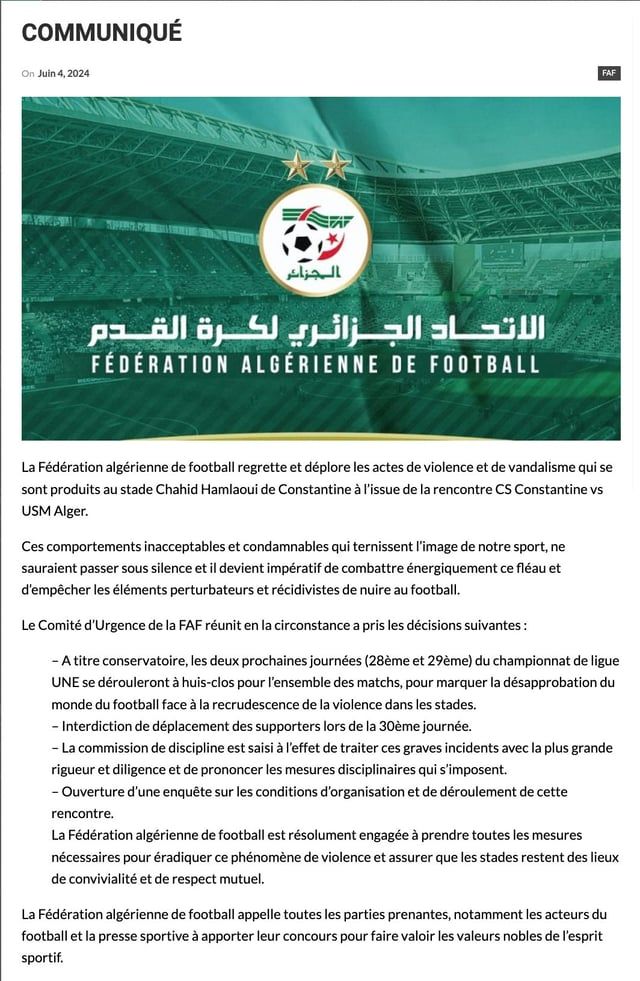 قرارات صارمة بعد أحداث شغب مباراة شباب قسنطينة واتحاد العاصمة