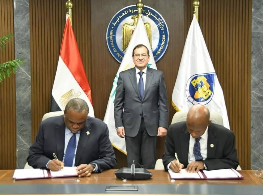 أول بنك إفريقي للطاقة بـ 5 مليارات دولار