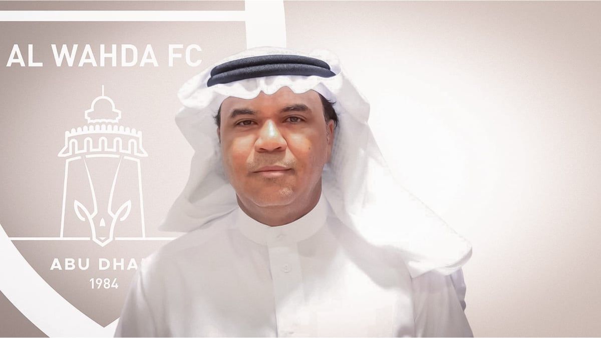 الوحدة الإماراتي يعلن رحيل رياض الذوادي