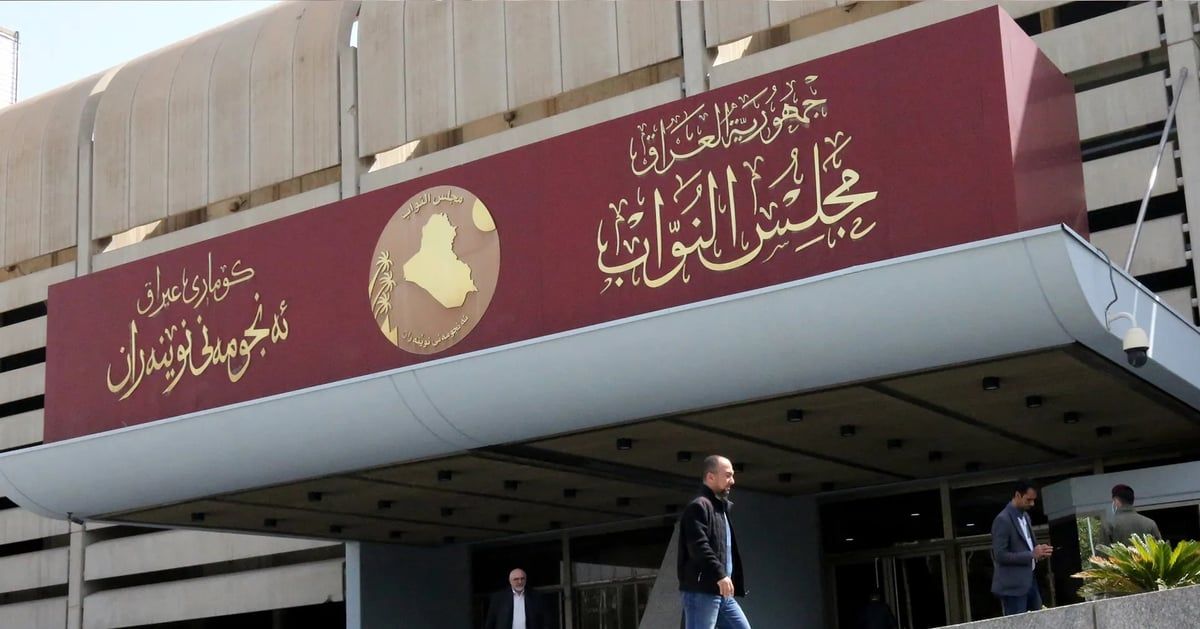 العراق.. أزمة جديدة تلوح في الأفق مع إقرار الموازنة
