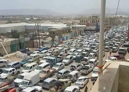 اليمن.. غضب شعبي كبير بعد حدوث هذا الأمر بصنعاء.. تفاصيل ماحدث