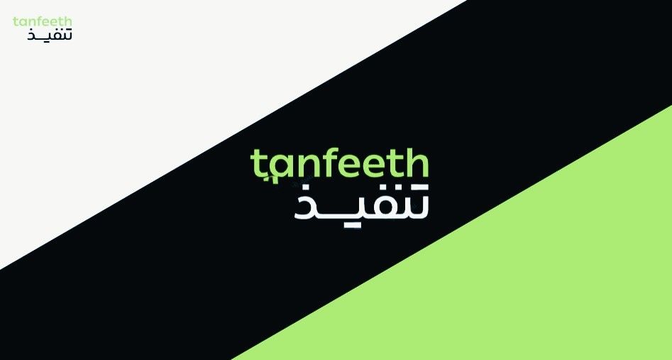 شواغر وظيفية جديدة لدى شركة تنفيذ (الراجحي) بعدة مدن سعودية ... لاتفوتك هذه الفرصة - موقع الخليج الان