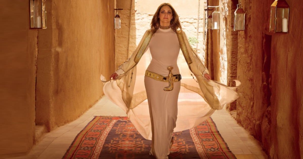 إعجاب واسع بإطلالة الأميرة الجوهرة بنت طلال على غلاف "فوغ" (صور)