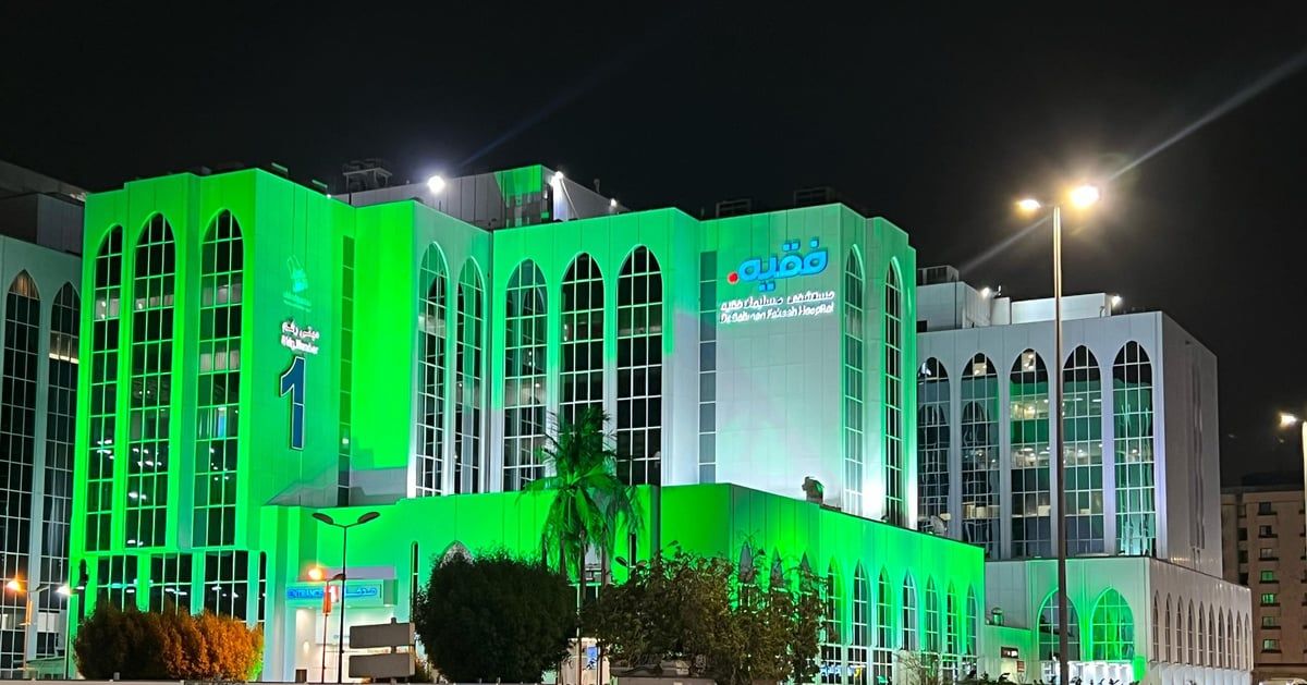 نجلا طبيب سعودي مشهور يدخلان قائمة مليارديرات الشرق الأوسط