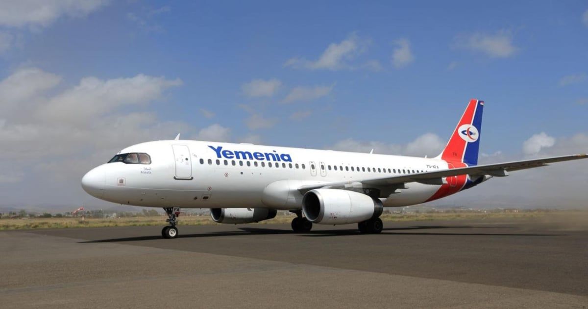 الحكومة اليمنية تطلب من الخطوط الجوية إبعاد أرصدتها عن "سطوة الحوثي"