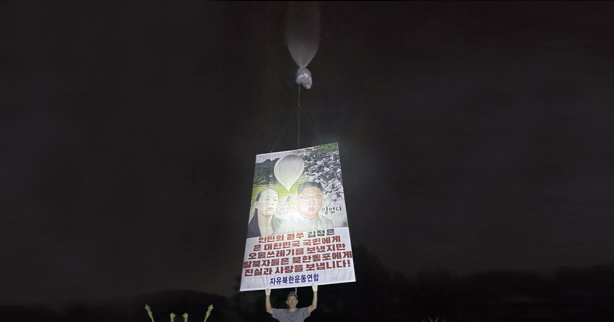 ناشطون كوريون جنوبيون يرسلون بالونات دعائية نحو الشمال