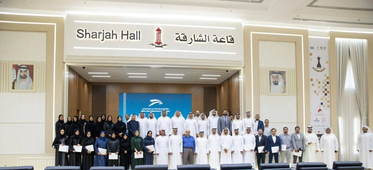 تكريم فرق عمل جائزة الشيخة جواهر القاسمي للتميز الرياضي