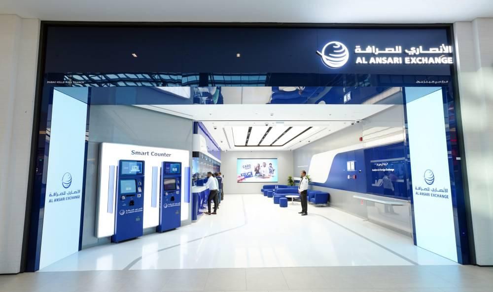 شراكة بين المنطقة الحرة لمدينة الشارقة للنشر و«الأنصاري للصرافة»