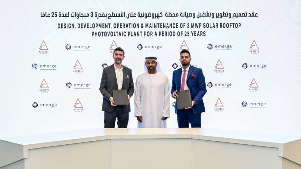 «إيميرج» و«إيه جيه» تطوران محطة كهروضوئية بـ 3 ميجاواط