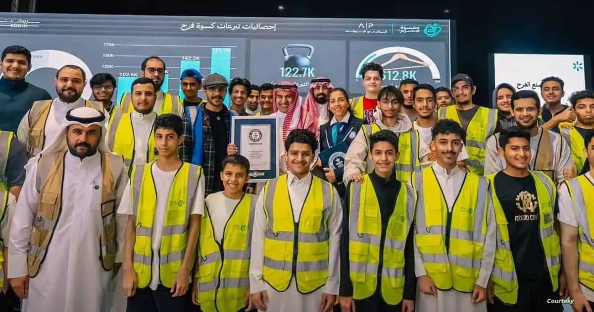 جمعية سعودية تدخل"غينيس" بفضل الملابس