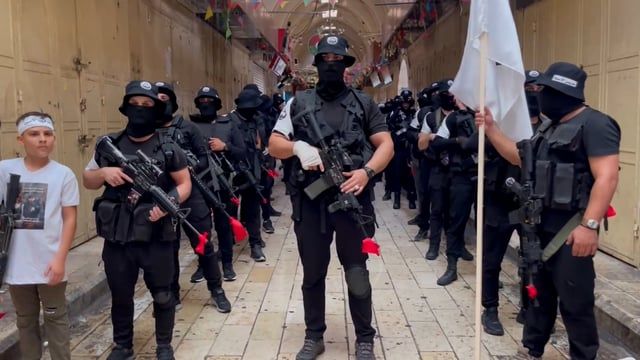 ما هي مجموعة "عرين الأسود" الفلسطينية؟