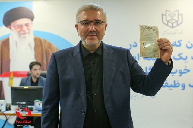 إيران.. الإعلان عن أول انسحاب من سباق الترشح للانتخابات الرئاسية