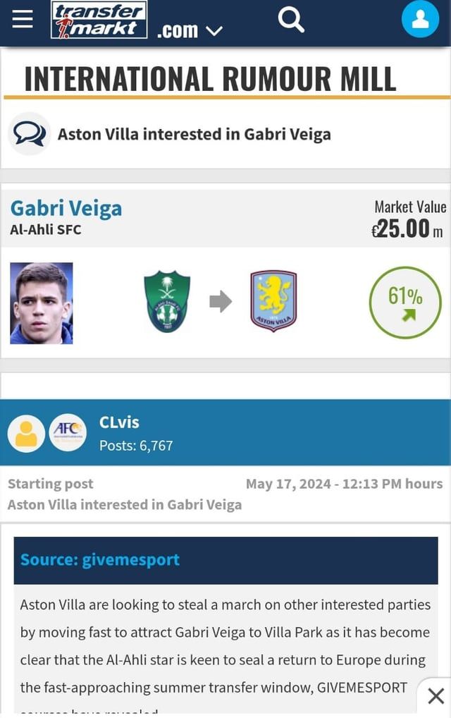 أستون فيلا ينقض على نجم الأهلي السعودي