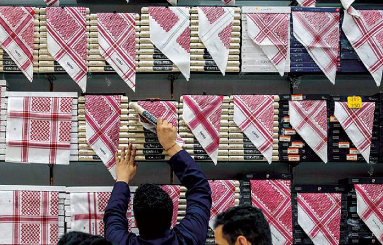 الشماغ السعودي: رمز الهوية والتراث - موقع الخليج الان