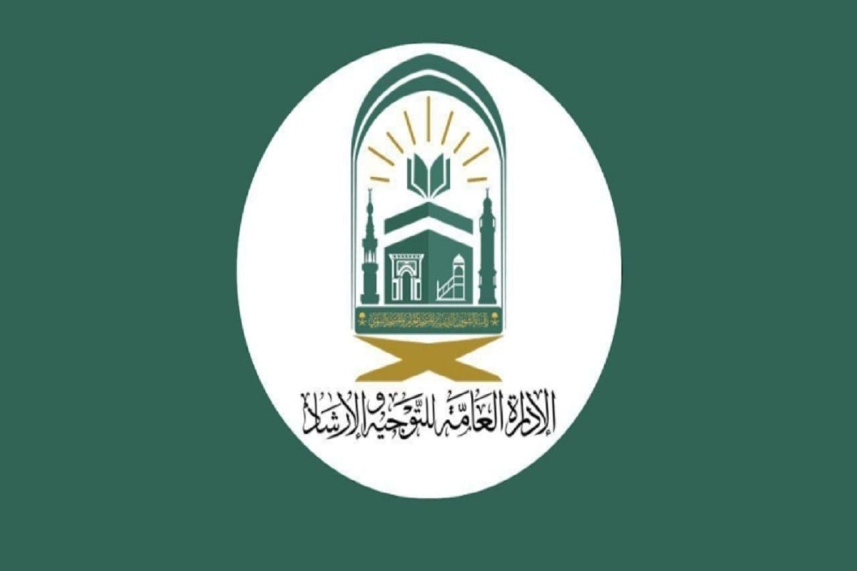 اعتبارًا من اليوم وحتى الخميس القادم..."الشؤون الدينية" إقامة دورة علمية كبرى بالمسجد الحر - موقع الخليج الان