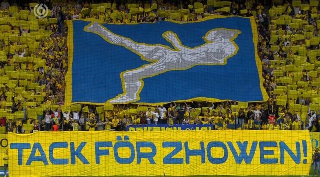 رسالة إبراهيموفتش في احتفالية تكريمه بعد الاعتزال (فيديو)