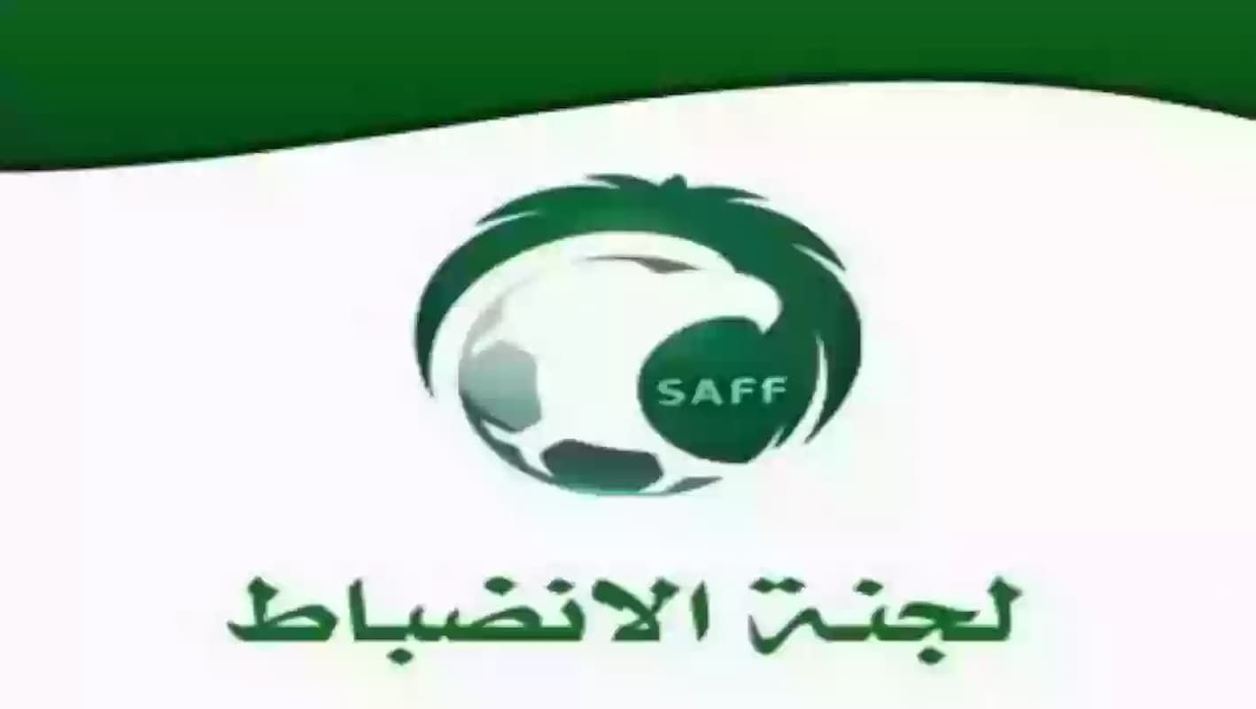 شكوى ورفض قبل النهائي... كواليس أزمة الاتحاد السعودي ونجوم الهلال - موقع الخليج الان