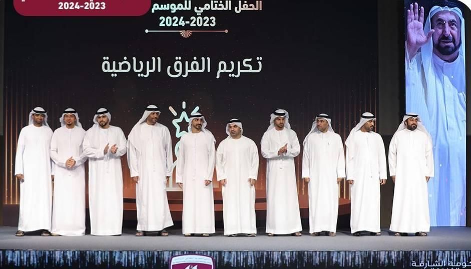 الحمرية يحتفي بأبطال الموسم في حفل بهيج