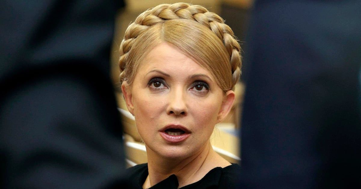 روسيا تُدرج رئيسة وزراء أوكرانيا السابقة على قائمة المطلوبين