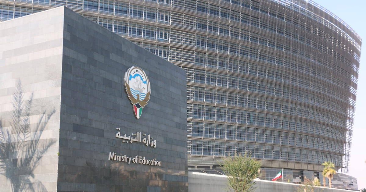 بينهم موظفون حكوميون.. ضبط مسرّبي اختبارات الثانوية في الكويت