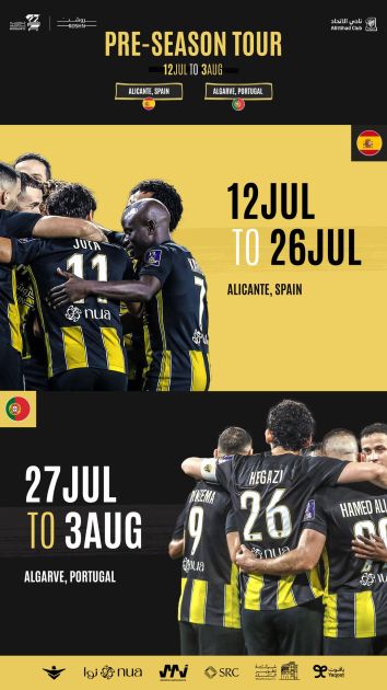 اتحاد جدة يعسكر في إسبانيا والبرتغال