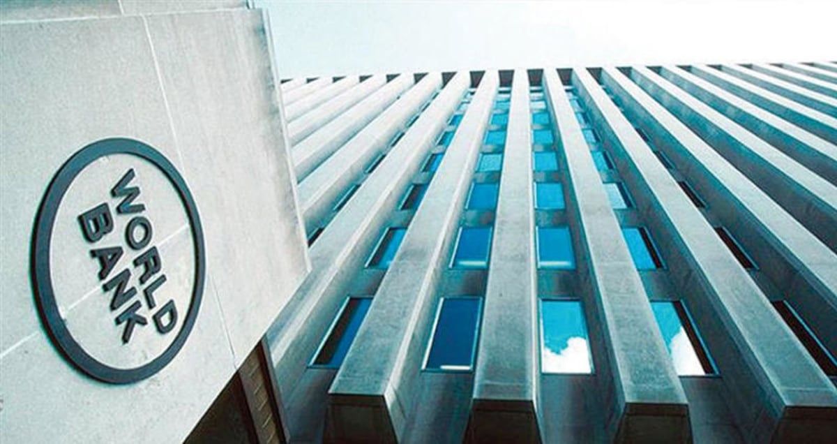 البنك الدولي يوافق على استضافة صندوق "خسائر وأضرار" المناخ