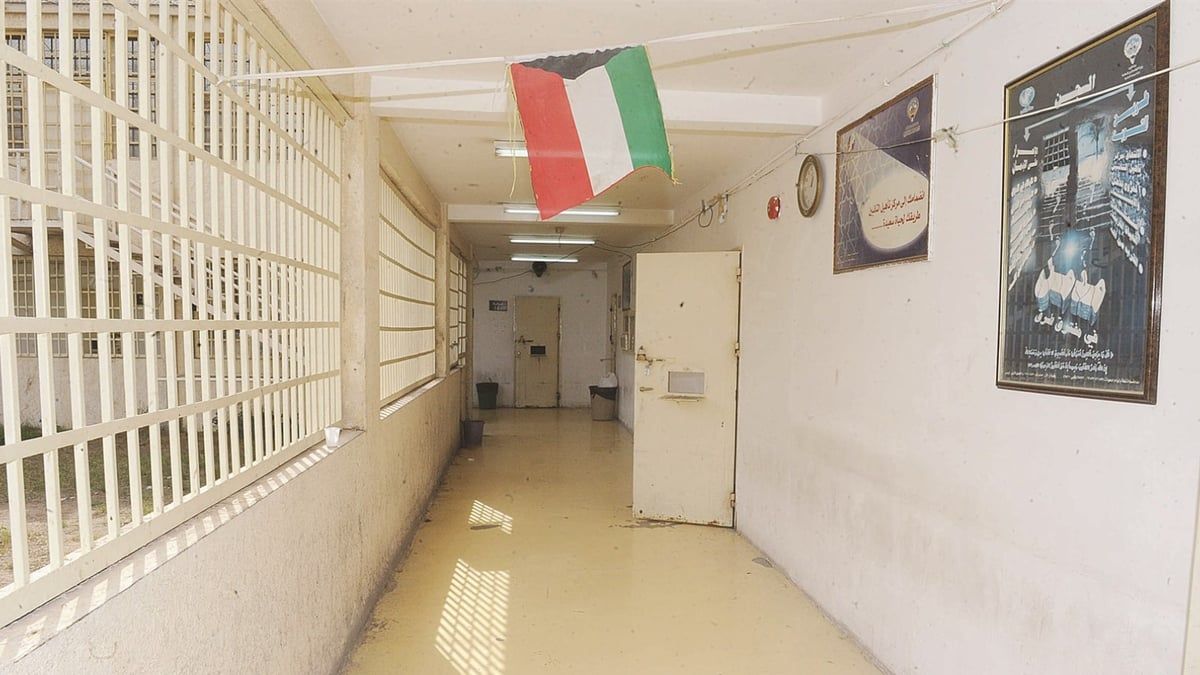 الكويت.. تفتيش لسجن نسائي يكشف عن مقتنيات صادمة (فيديو)