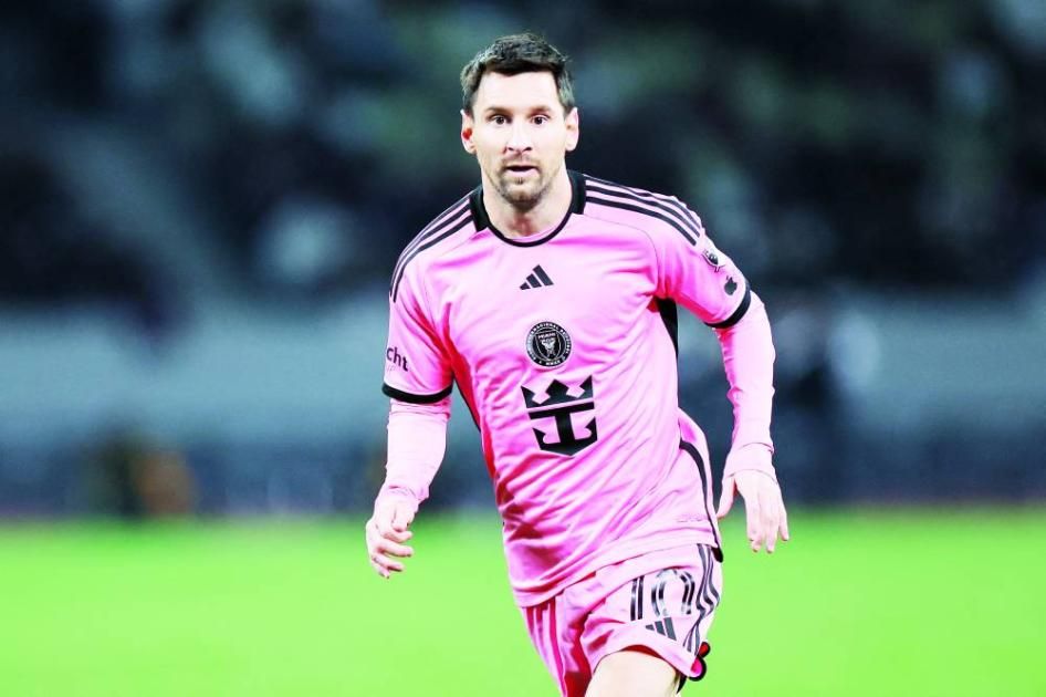 ميسي: سأعتزل في إنتر ميامي