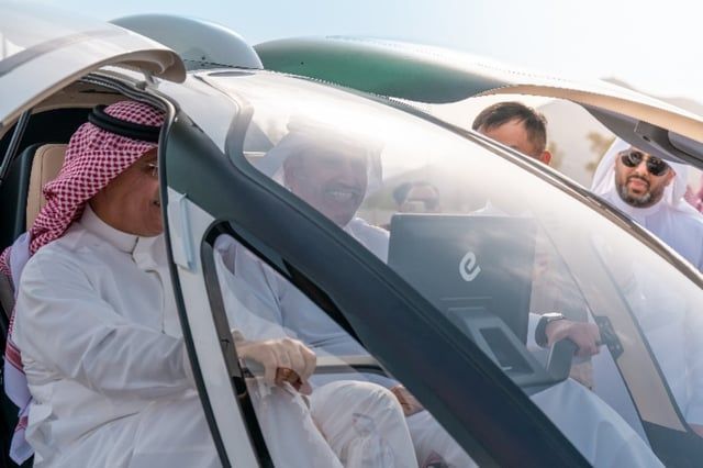 السعودية تطلق خدمة التاكسي الطائر في موسم الحج (فيديو وصور)