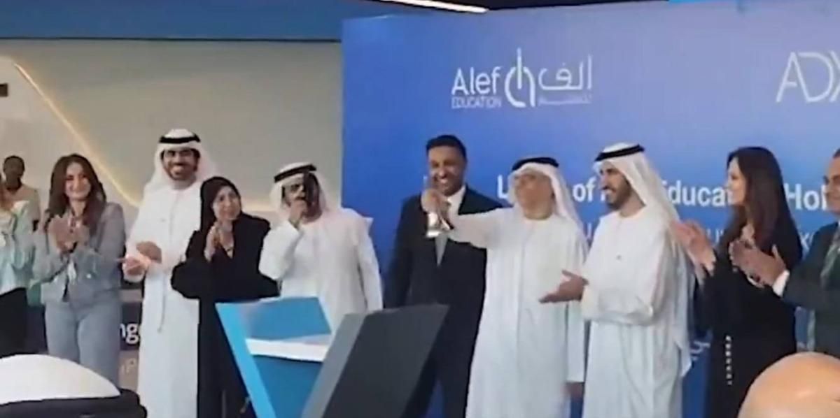 مؤشرات أسهم الإمارات تتماسك بالنقاط النفسية في جلسة منتصف الأسبوع