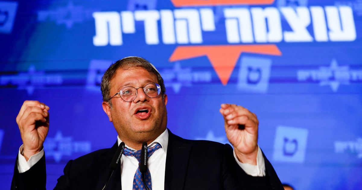 "انتهت الأعذار".. بن غفير ينتقد رد نتنياهو على هجوم "حزب الله"