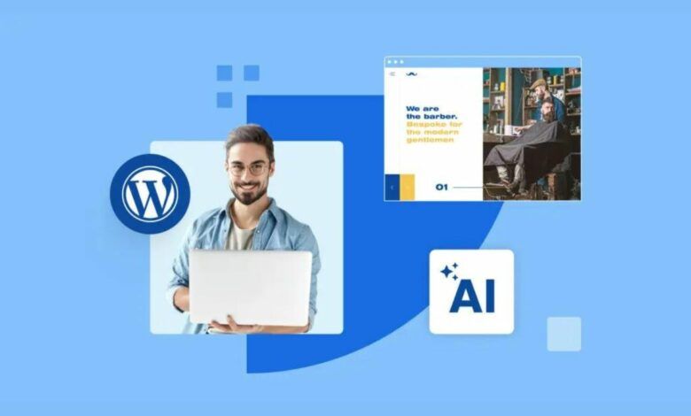 بلوهوست تتيح إنشاء المواقع بالذكاء الاصطناعي - موقع الخليج الان