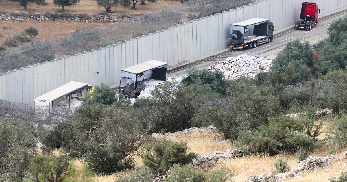 ما هي مجموعة "تساف 9" الإسرائيلية التي عاقبتها واشنطن؟