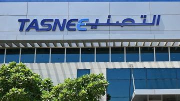 شركة التصنيع الوطنية - 57 وظيفة شاغرة ب 9 مدن سعودية، تعرف على الفرص ولاتتردد بالتقديم - موقع الخليج الان