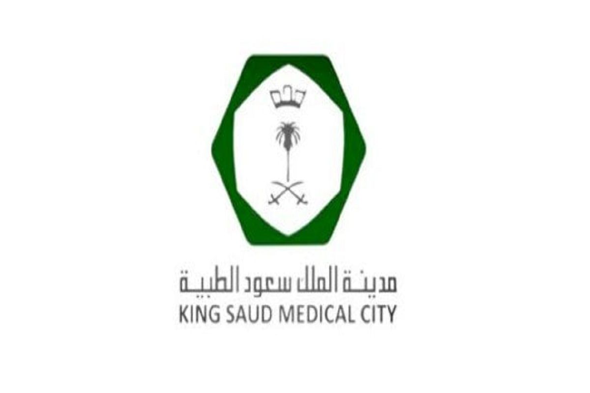 حرصًا على سلامة الحجاج..."سعود الطبية" تقدم بعض النصائح لإعانتهم على أداء المناسك - موقع الخليج الان