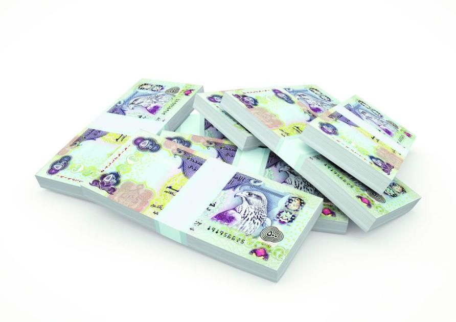 نظام الإمارات للتحويلات يتعامل مع 4.527 تريليون درهم خلال الربع الأول