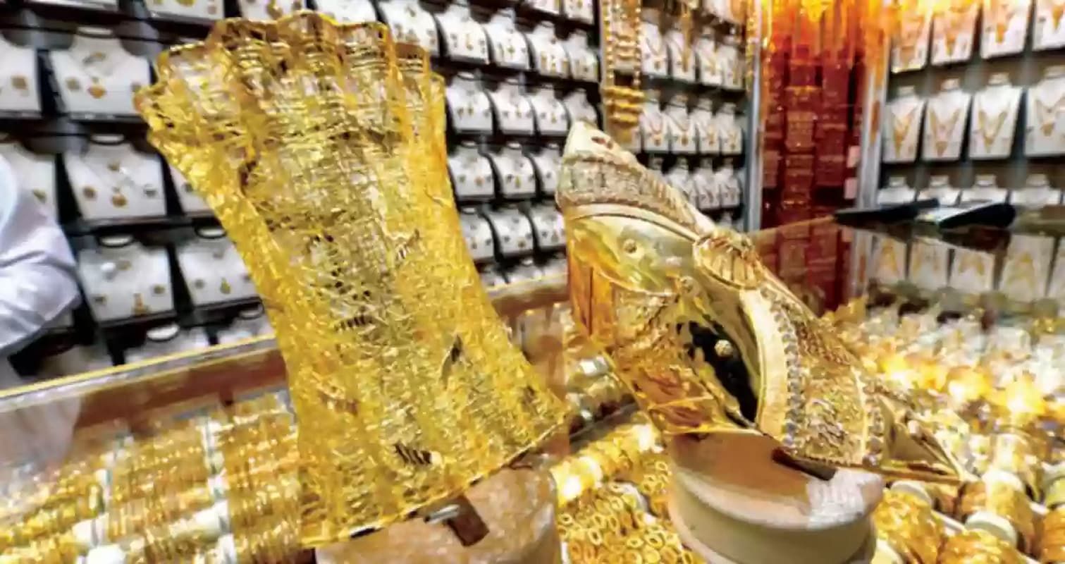 ارتفاع كبير يسيطر على أسواق الذهب السعودية اليوم.... كم وصل سعر الجرام الواحد من غيار 24؟ - موقع الخليج الان
