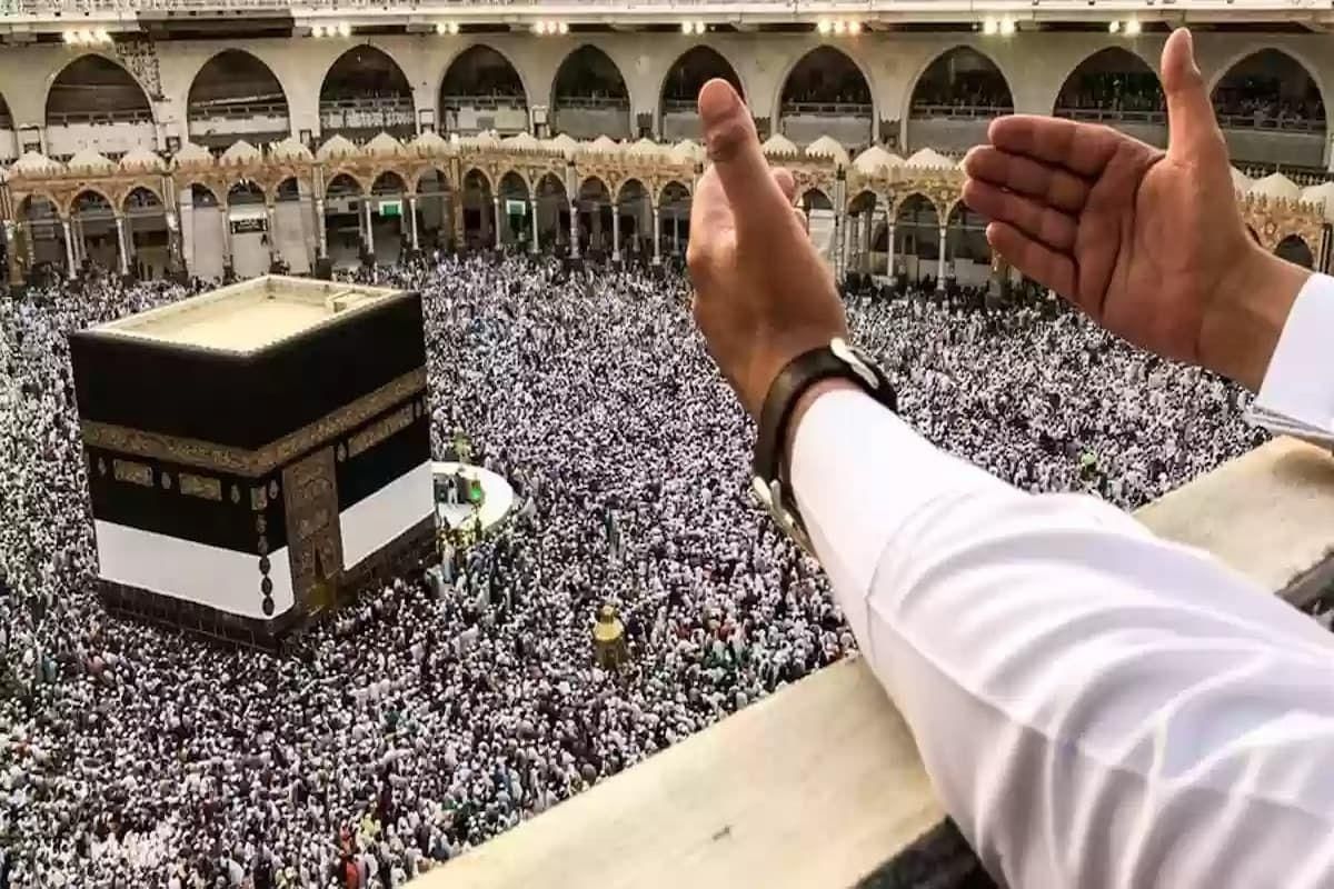 رقم حملة الراجحي المجاني للحج وهذه طرق التواصل سريعة الرد - موقع الخليج الان