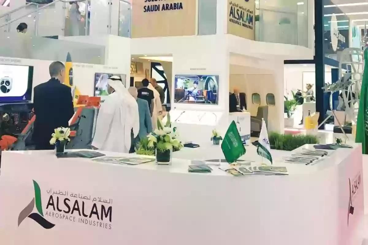 بمرتبات خيالية.. وظائف خالية في شركة السلام لصناعة الطيران لهذا الفئات!! - موقع الخليج الان