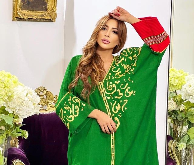 وفاة البلوغر التونسية فرح بالقاضي يثير "صدمة" في صفوف متابعيها